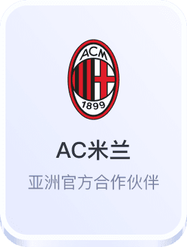 澳门威尼斯人在线娱乐官方